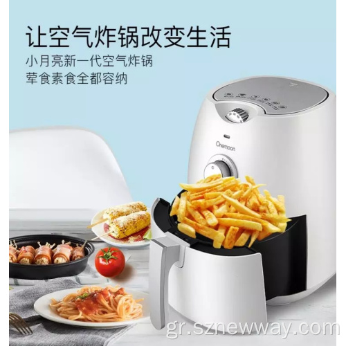 Xiaomi Oneboon Air Fryer OA2 μηχανή ξήρανσης αέρα